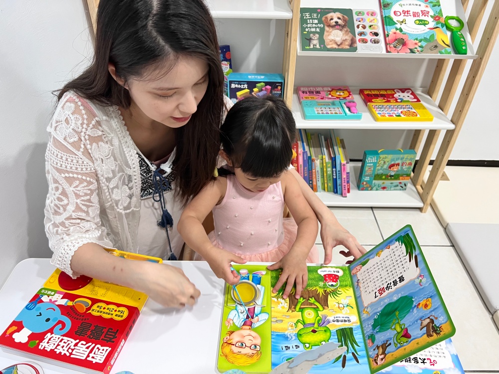 華碩童書-刺激寶寶語言發展的啟蒙童書