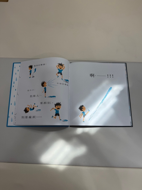 【信誼/上誼童書團購】24M親子共讀書單推薦