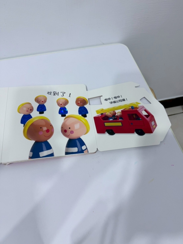 【信誼/上誼童書團購】0M親子共讀書單推薦 - 雙胞胎卡辣姆久 X 洋芋片 【信誼/上誼童書團購】0M親子共讀書單推薦