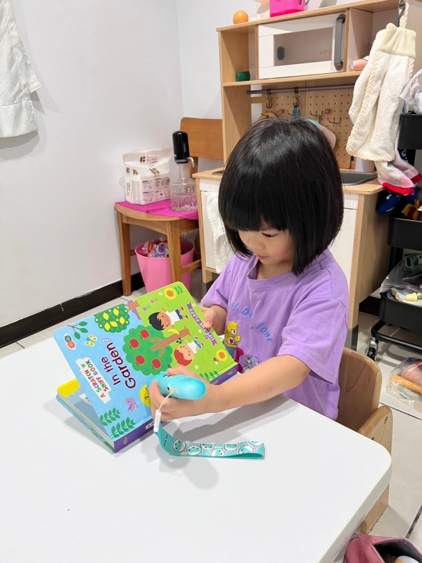 KidsRead｜幼兒發展氣味翻翻書